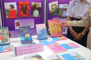 99. กิจกรรมส่งเสริมการอ่านและนิทรรศการการสร้างเสริมนิสัยรักการอ่านสารานุกรมไทยสำหรับเยาวชนฯ